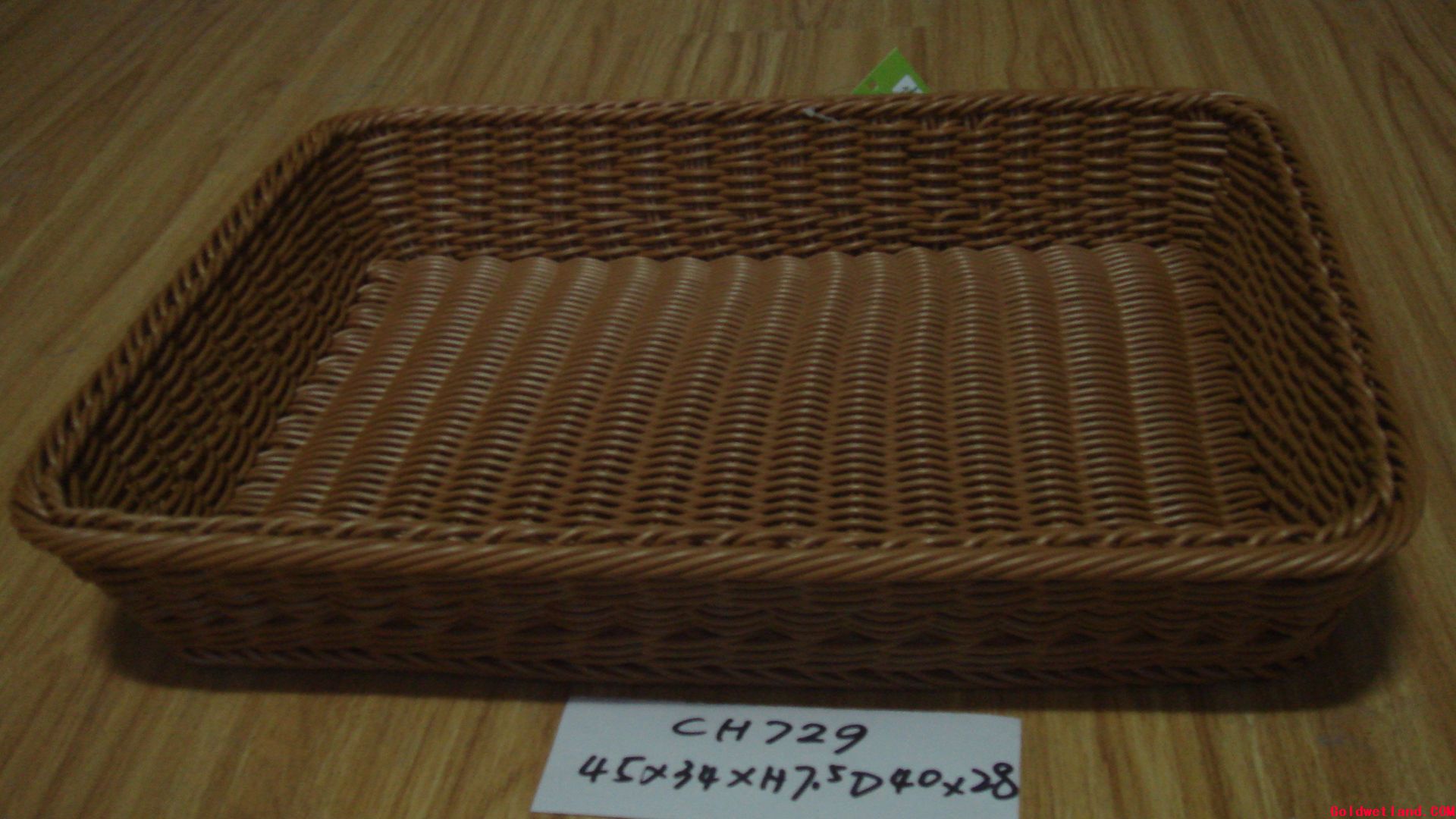 Woven Baskets